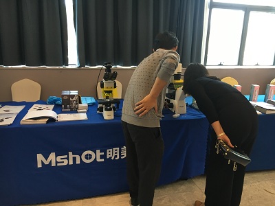 中國儀器儀表行業(yè)協(xié)會(huì )