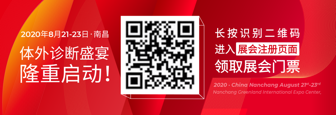 展會(huì )