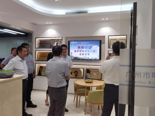 展會(huì )地址