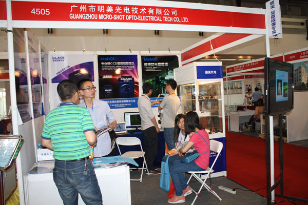 明美光電參加2013北京科儀展現場(chǎng)圖片3